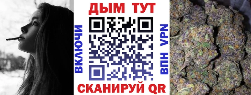 Наркошоп купить Каннабис  Амфетамин  Alpha-PVP  ГАШ  Мефедрон  Назарово