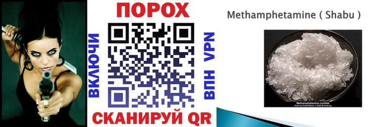 Купить  Назарово  АМФ 98% 