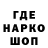 Кетамин VHQ _Den Pigas_