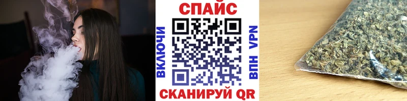 Купить где  Назарово  БУТИРАТ оксибутират 