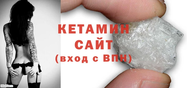 mdma Каменск-Шахтинский