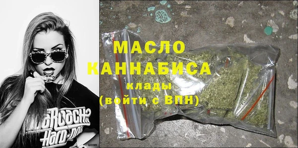 марки nbome Каменка