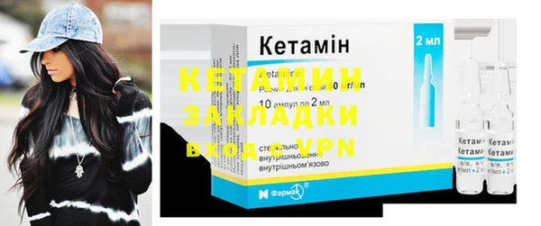 mdma Каменск-Шахтинский