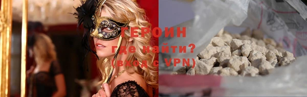 марки nbome Каменка