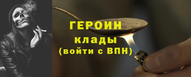 mdma Каменск-Шахтинский