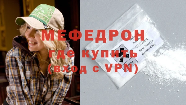 марки nbome Каменка