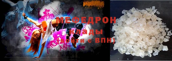 марки nbome Каменка