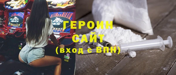 mdma Каменск-Шахтинский