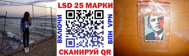 Купить закладки  Назарово  Марки N-bome 1,8мг 